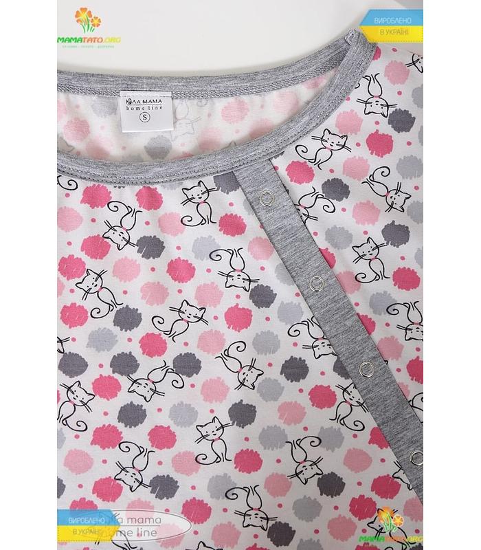 Піжама Релакс GR від Юла Мама у категорії Піжами для годуючих мам на МамаТато