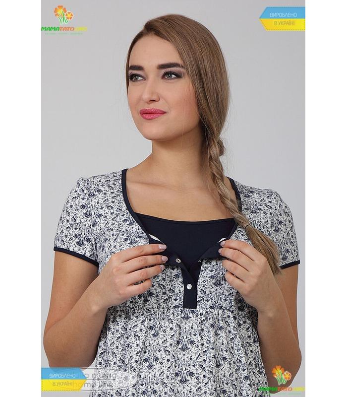 Ночная сорочка Николь BB от Юла Мама в категории Ночные рубашки для беременных на МамаТато