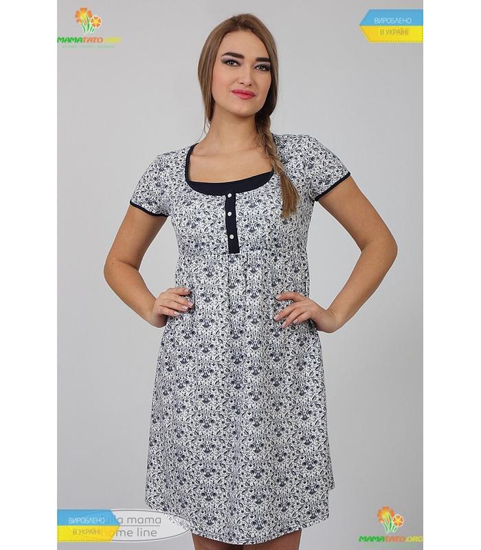 Нічна сорочка Ніколь BB від Юла Мама у категорії Нічні сорочки для вагітних на МамаТато