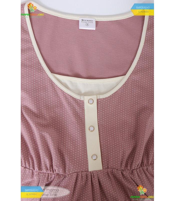 Нічна сорочка Ніколь PR від Юла Мама у категорії Нічні сорочки для вагітних на МамаТато