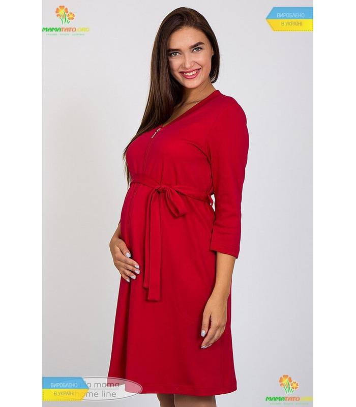 Халат Аріна.