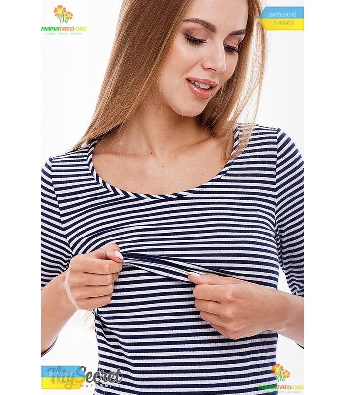 Лонгслив Рейма Лайт