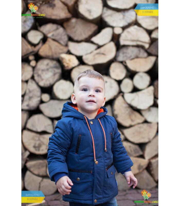 Детская куртка Осень КТ171 BB