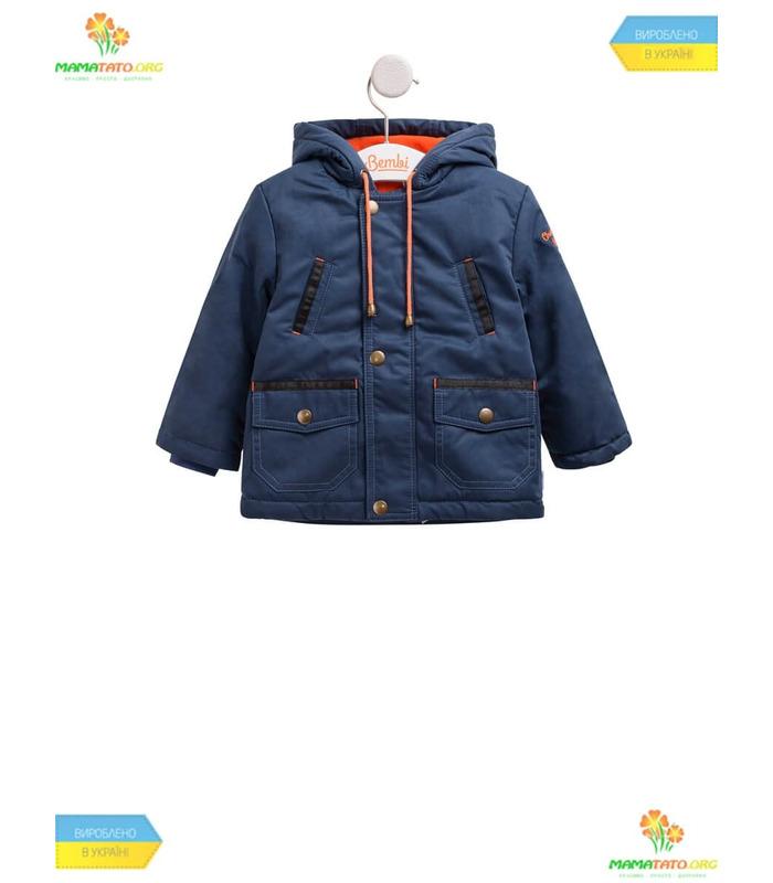 Детская куртка Осень КТ171 BB