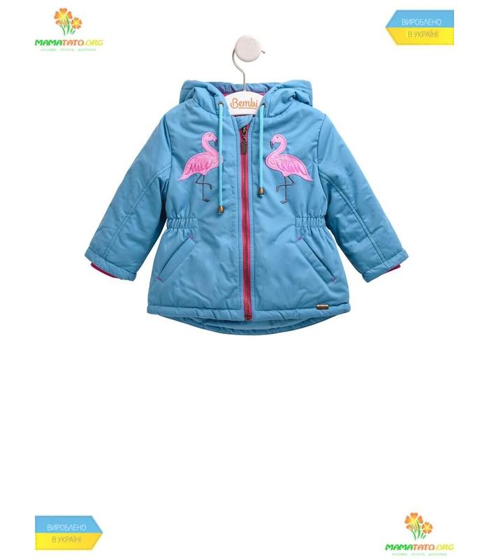 Детская куртка Фламинго КТ168 BB
