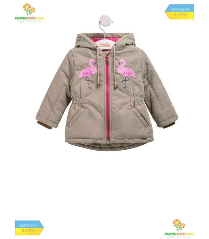 Детская куртка Фламинго КТ168 BG