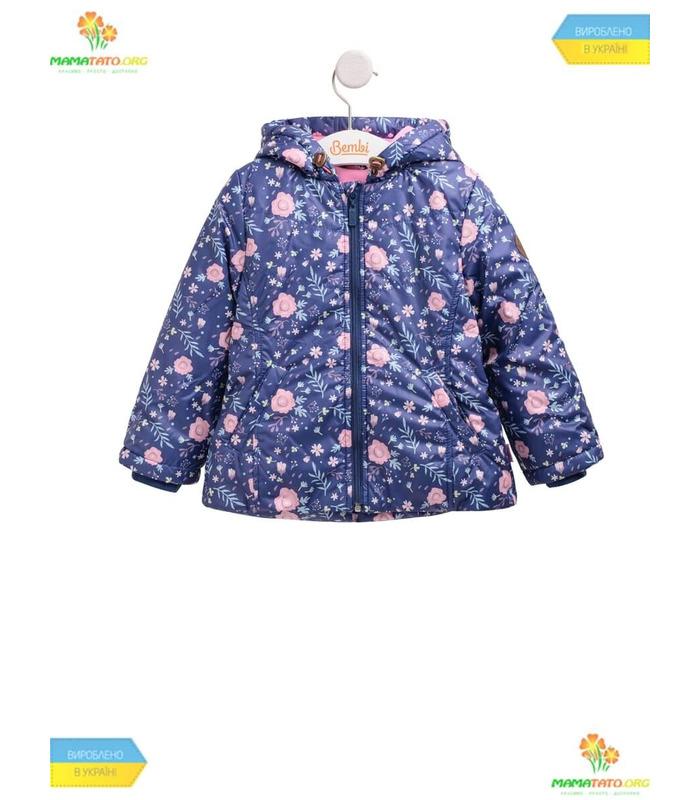 Детская куртка Юляся КТ166 BB