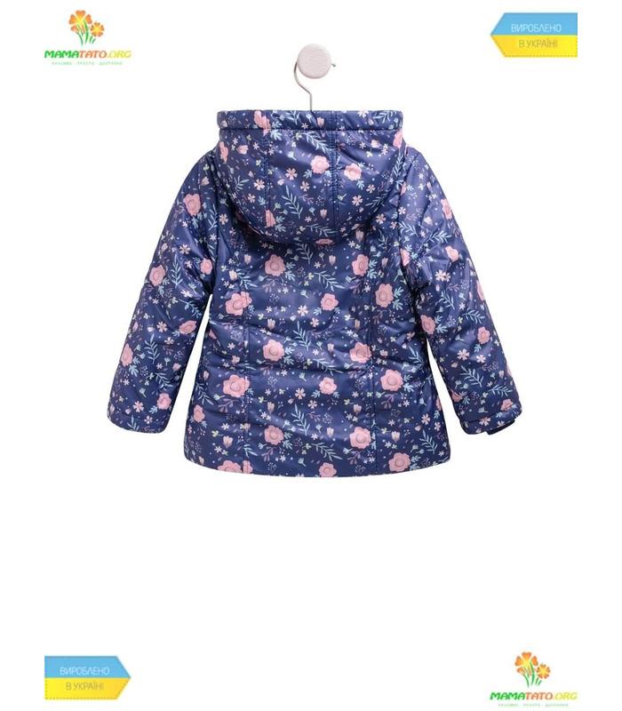 Дитяча куртка Юляся КТ166 BB