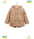 Детская куртка Мен КТ172 BG
