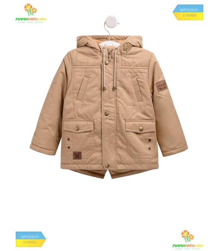 Детская куртка Мен КТ172 BG