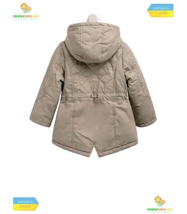 Дитяча куртка Ліна КТ167 BG