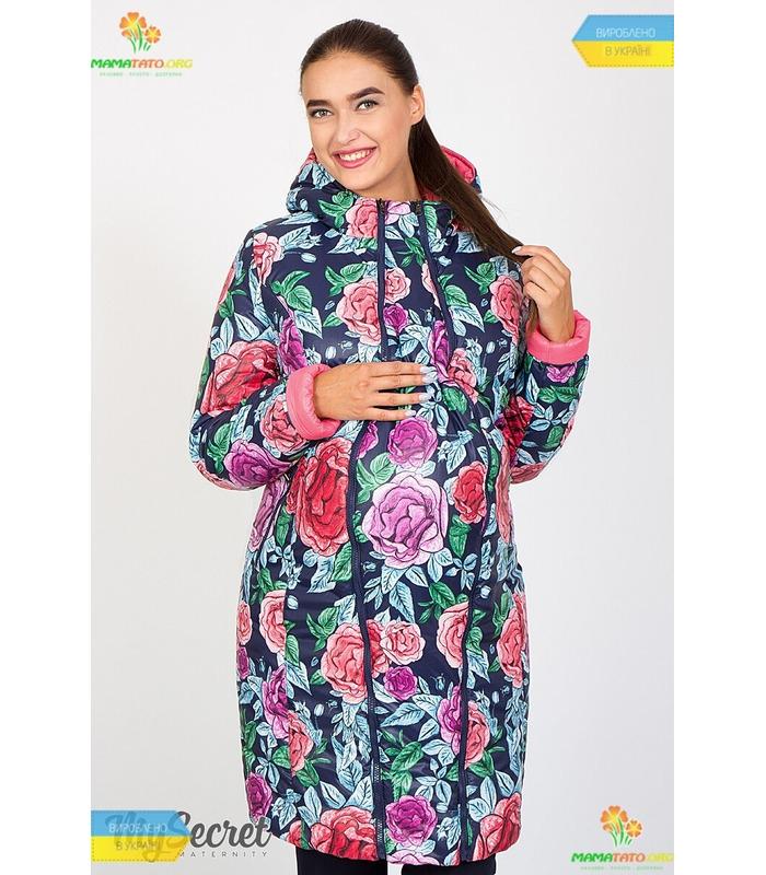 Двостороннє пальто Крістін Принт.