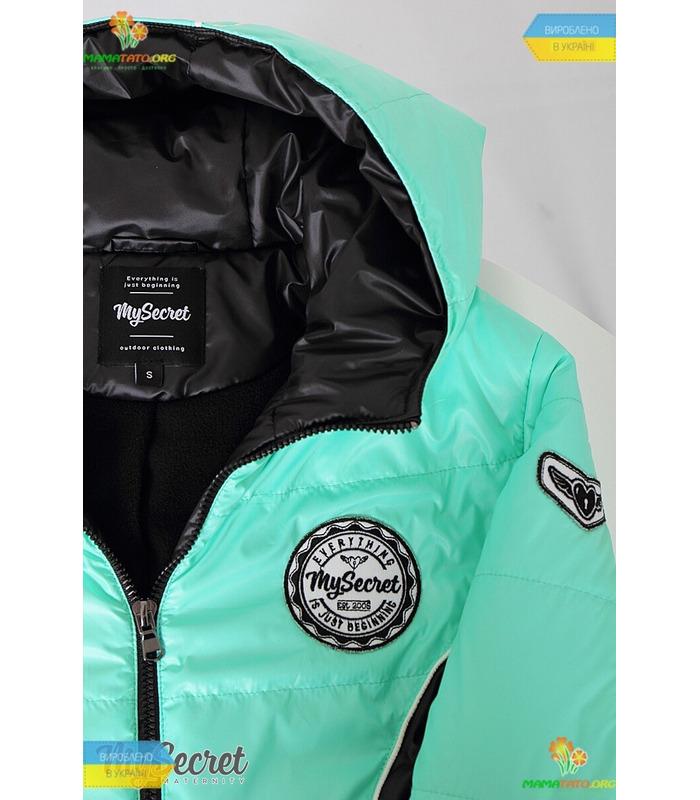 Демісезонна куртка Лемма.