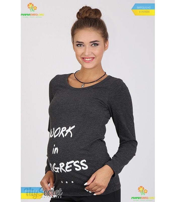 Лонгслів Кул.