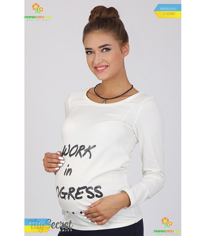 Лонгслів Кул MO