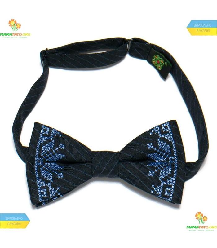 Вышитая бабочка (750-749)