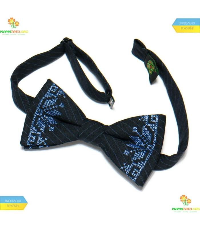 Вишитий метелик (750-749)