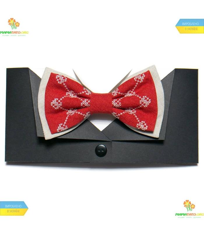 Вышитая бабочка (741-743)