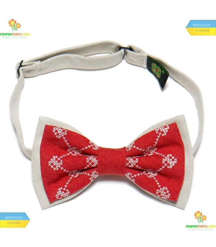 Вышитая бабочка (741-743)