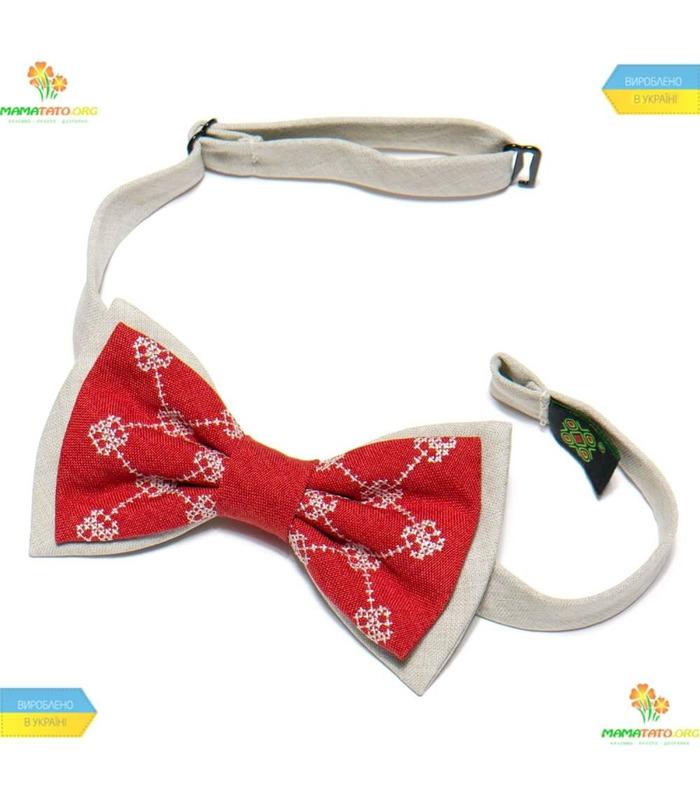 Вишитий метелик (741-743)