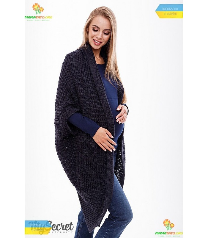 Кофта-шаль Келсі.