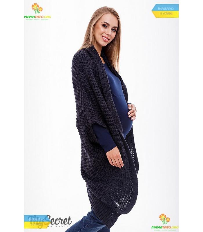 Кофта-шаль Келсі.