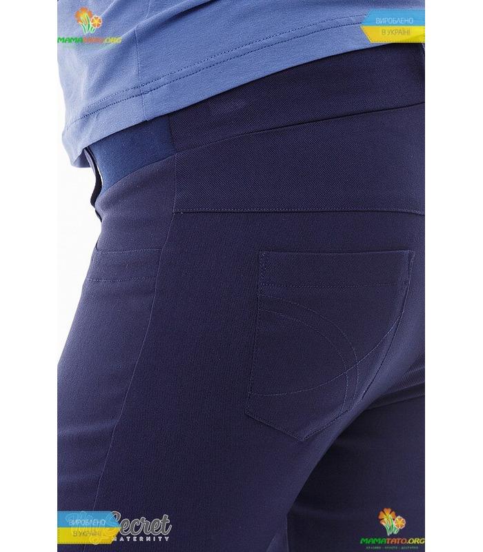 Штани Наомі Нью DB