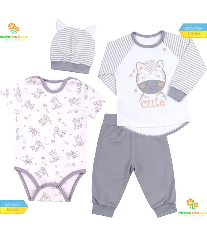 Комплект для мальчика (КП180) 4 предмета.