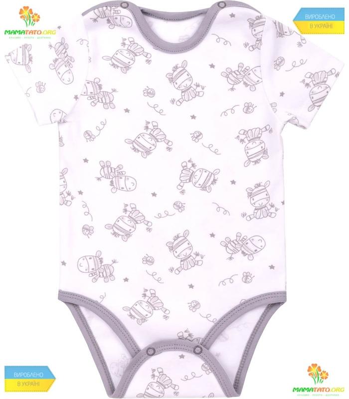 Комплект для мальчика (КП180) 4 предмета.