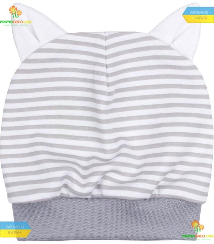 Комплект для мальчика (КП180) 4 предмета.