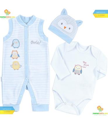 Комплект детский "Совы" (КП190), 3 предмета BB