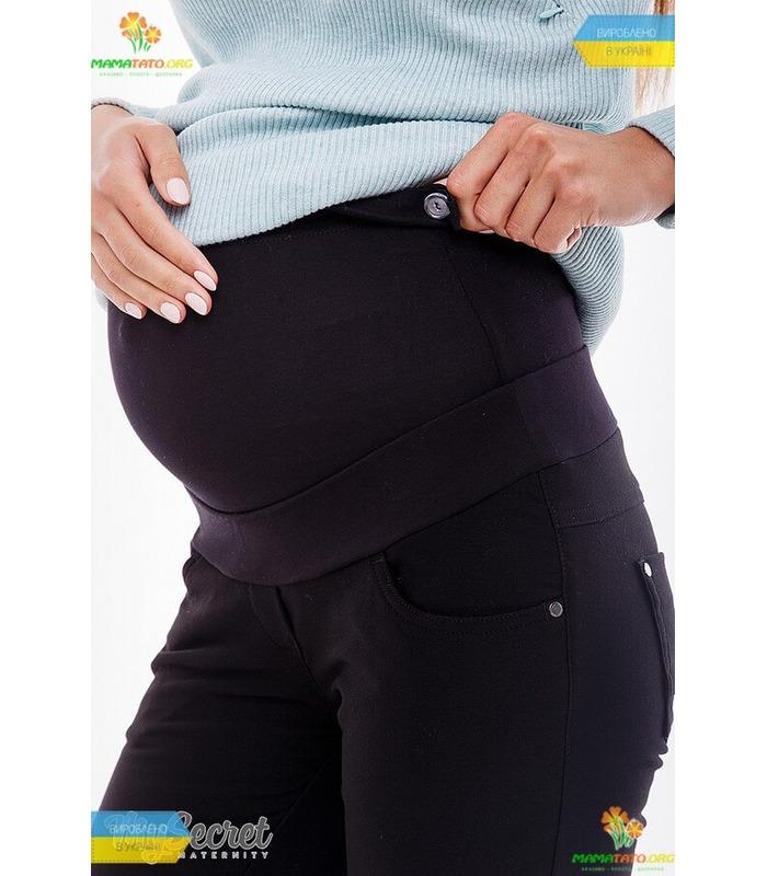 Штани Пайя Теплі