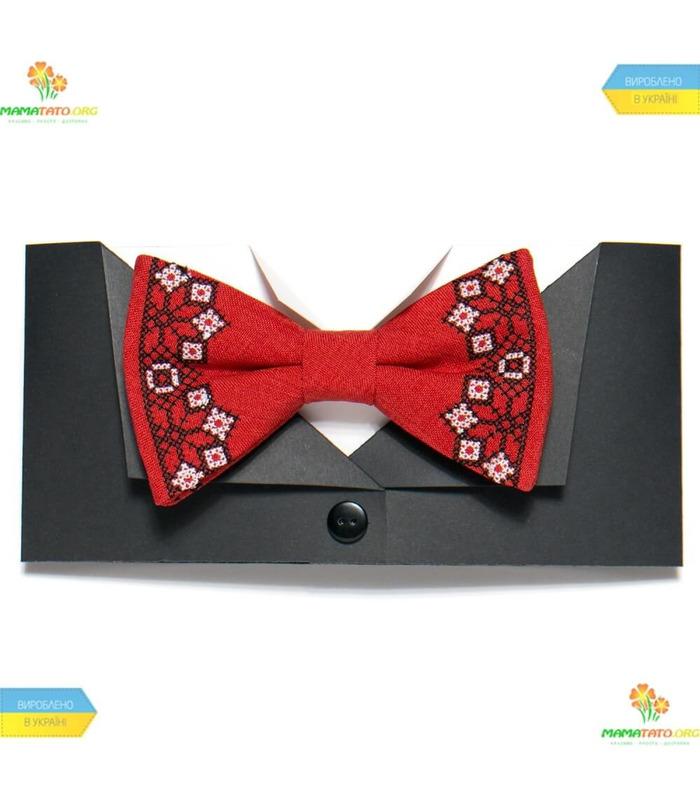 Вишитий метелик (748-744)