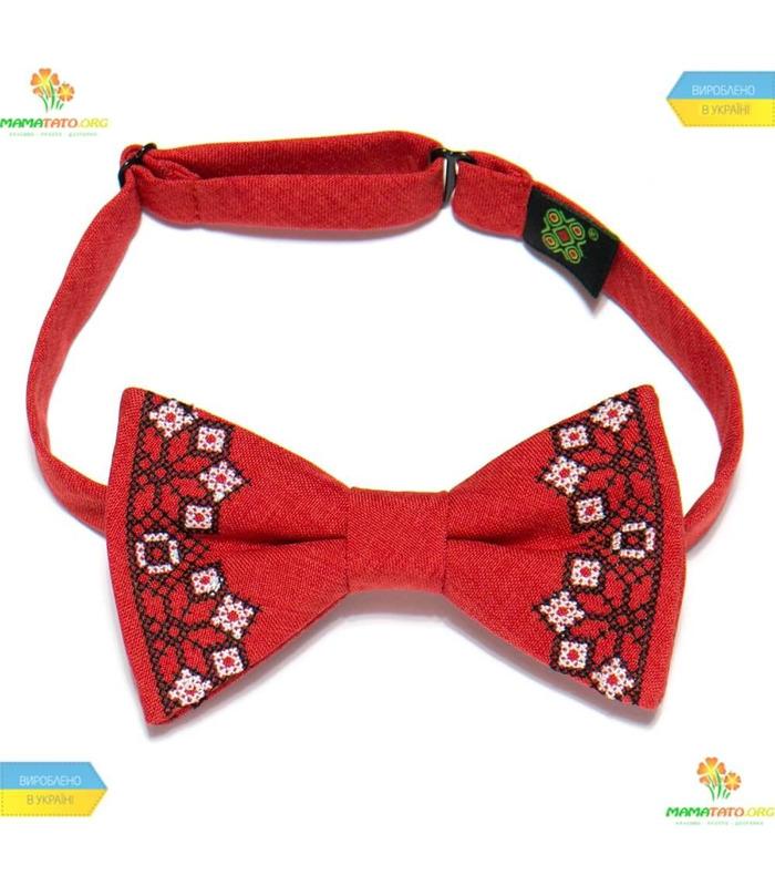 Вышитая бабочка (748-744)