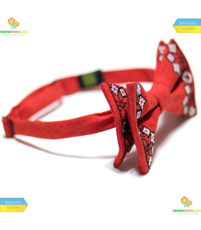 Вышитая бабочка (748-744)