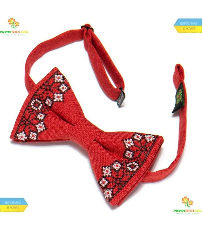 Вышитая бабочка (748-744)