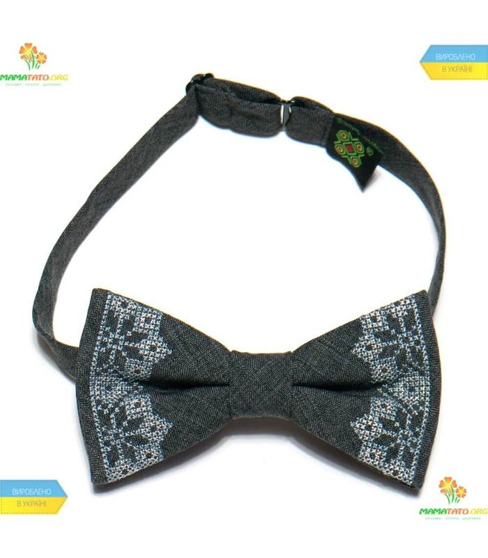 Вишитий метелик (748-744)