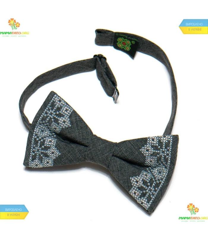 Вышитая бабочка (748-744)