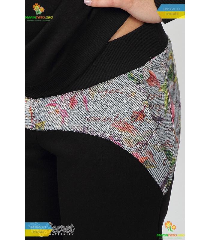 Спортивні штани Нокс.