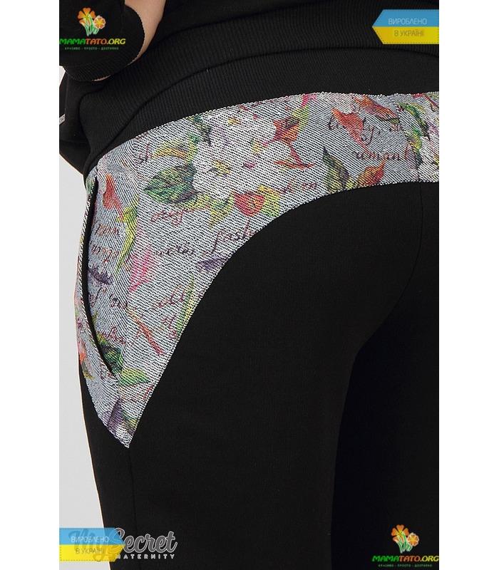 Спортивні штани Нокс.