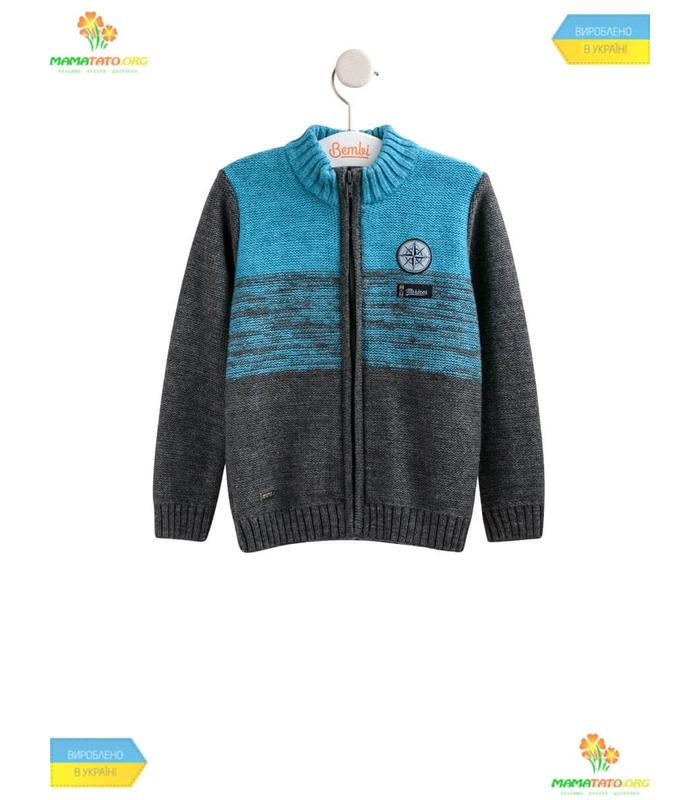 Кофта в'язана (КФ166)