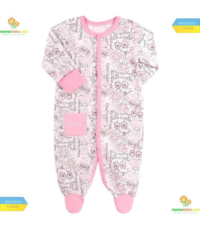 Комплект дитячий КП207 RO байка