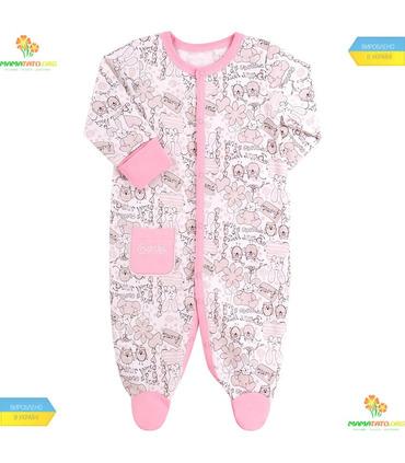 Комплект дитячий КП207 RO байка