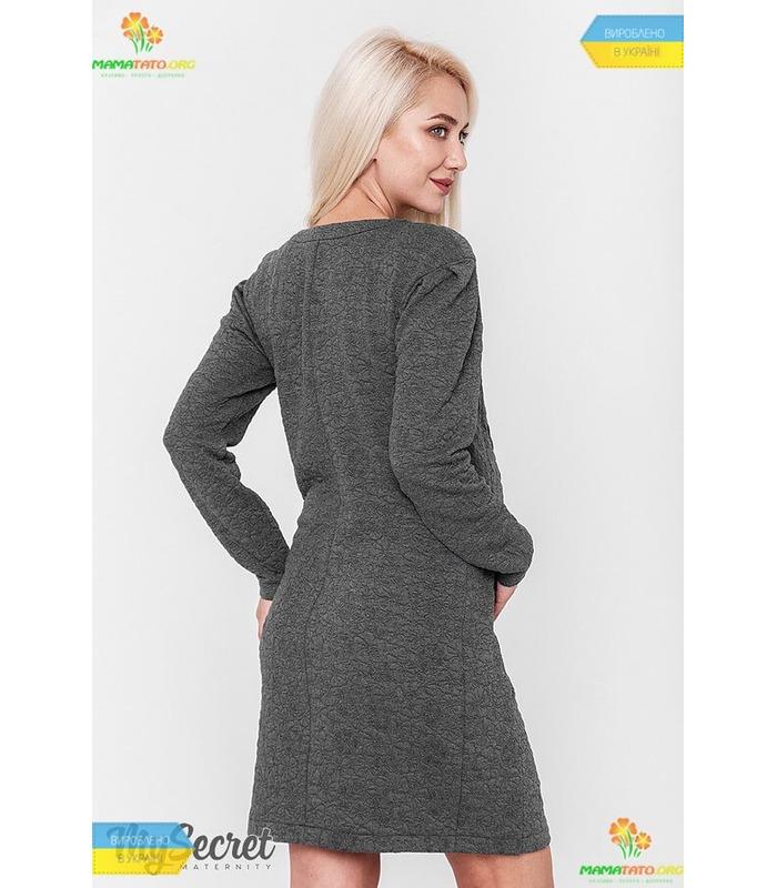 Платье Брук DG от Юла Мама в категории Платья беременным на МамаТато