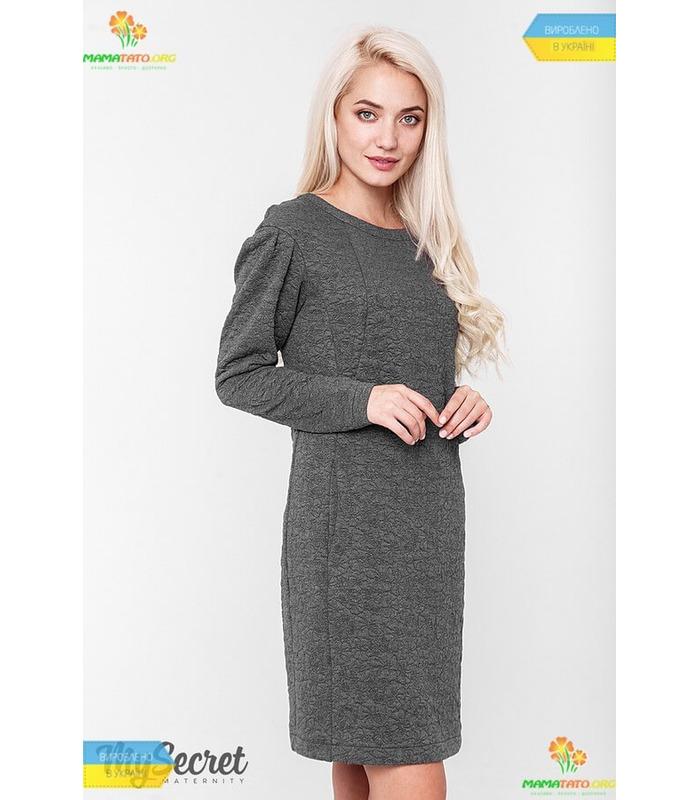 Платье Брук DG от Юла Мама в категории Платья беременным на МамаТато