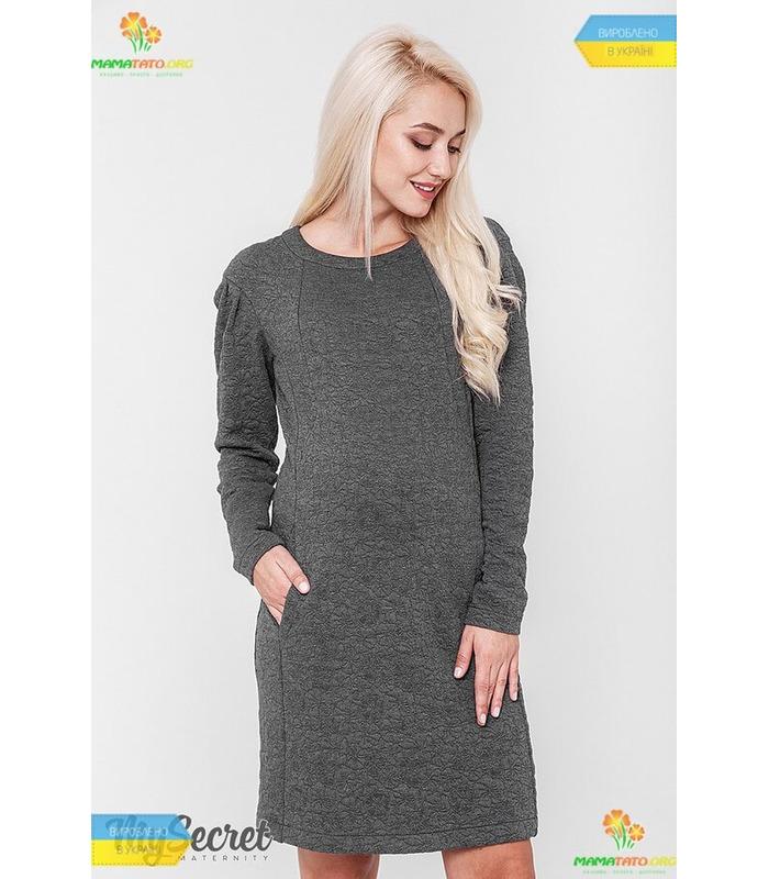 Платье Брук DG от Юла Мама в категории Платья беременным на МамаТато