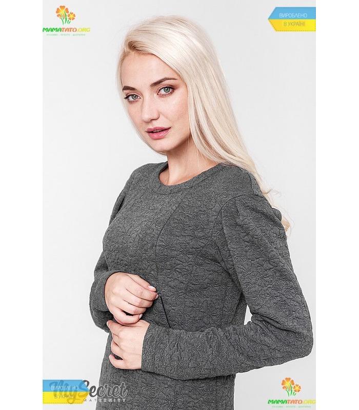 Платье Брук DG от Юла Мама в категории Платья беременным на МамаТато