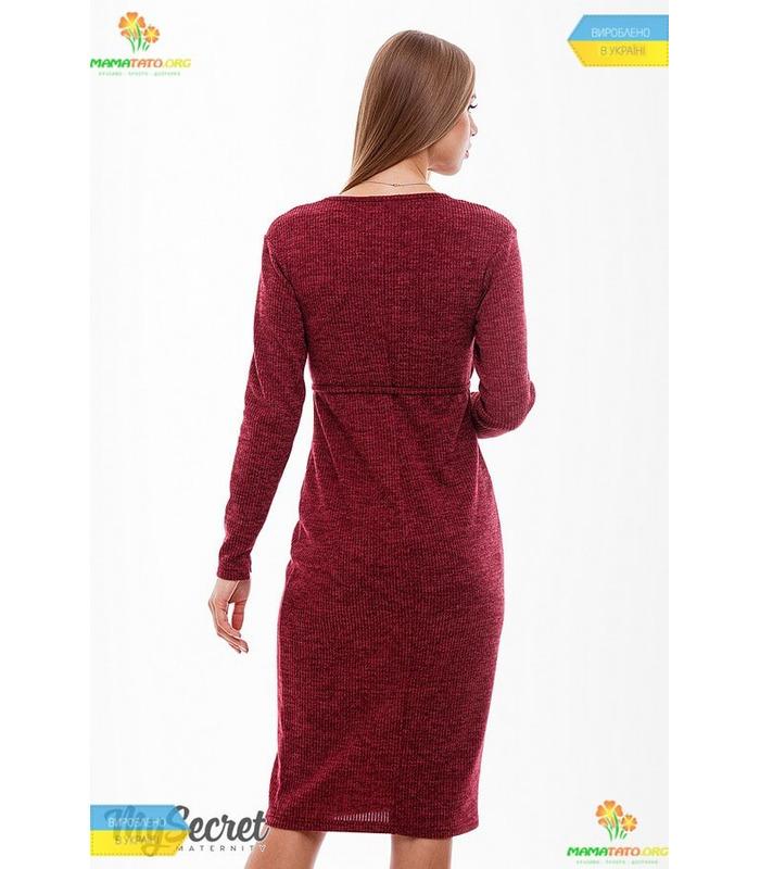Платье Марибет BR