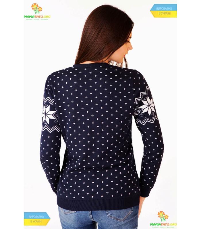 Жіночий в'язаний светр мод.6204