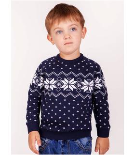 Светр для хлопчика Алатир BB мод.104 ➤ синій в'язаний дитячий светр